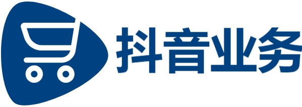 抖音低价二十四小时下单-24小时业务自助平台-抖音业务24小时免费下单